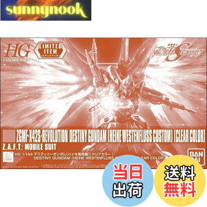 �y���������z�o���_�C(BANDAI) HG 1/144 �f�X�e�B�j�[�K���_��(�n�C�l��p�@)[�N���A�J���[] �@����m�K���_��SEED DESTINY