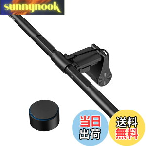 �y���������zQuntis �f�X�N���C�g ���j�^�[���C�g �o�[���C�g �y51cm ���������R�� �������� 1200Lux �����F�� �Ȗʃ��j�^�[�K�p�z USB ���j�^�[ �|���� �Q�[�~���O �e�����[�N LED �o�[���C�g USB��