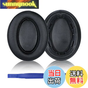 �y���������zAdhiper WH-H910N �C���[�p�b�h �����p�p�b�h for Sony WH-H910N �w�b�h�z���C�v���e�C�����U�[�C���[�p�b�h�A�������[�t�H�[���p�b�h�i�u���b�N/�v���e�C�����U�[�j