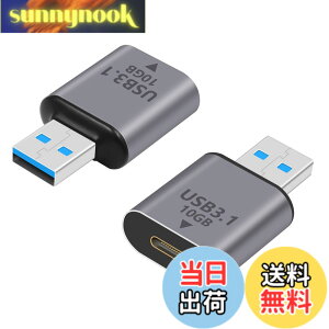 �y���������zPoyiccot USB C to USB A �ϊ��R�l�N�^�A10Gbps USB Type A �I�X ����USB Type C���X �ϊ��A�_�v�^�AUSB 3.1 Gen 2 USB C �ϊ��A�_�v�^ ���� �����]�� OTG �}���[�d �Ή� MacBook�APC�A�m�[�g�p�\�R���A
