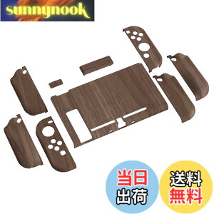 �y���������zPlayVital AlterGrips Nintendo Switch�ɑΉ��p�l�ԍH�w�Ɋ�Â����O���b�v�J�o�[�ƕی�V�F���A�V�F�����O���X�t�B�������T�����C�J�o�[���{�^���L���b�v�͕t�����Ă��܂��y�ؖڒ��f