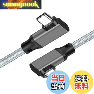 �y���������zUSB 3.2 Type C �P�[�u�� L�� (1.5m, �O���[) SLEIJAOOE�y20Gbps�]��/PD3.0/QC3.0�Ή� 100w�}���[�d /4K@60Hz�f���o��/ �zUSB 3.2 Gen 2x2 �^�C�vc �P�[�u�� �y�ґg�i�C���� �zMacBook/MacBook Pro/iPad Pro/Nintendo
