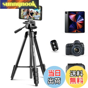 �y���������zUBeesize 163cm�O�r �X�}�z/�J�����O�r/�^�u���b�g�O�r Bluetooth�����R�� �r�f�I�J���� ���t�� 3WAY�_�� ���񂫂Ⴍ �X�^���h�y�� iPhone/Android/�X�}�z�S�@��K�p�i��163cm�j �u���b�N