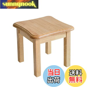 �y���������zAibiju �ؐ� �X�c�[�� ���ݑ� �~�j�e�[�u�� ������ ���\�� ���|�� �V�R�� ���C�؍� �ԑ� �~�j�X�c�[�� �Ⴂ �֎q ���u�� 29x29x27cm �q��/���r���O���[��/����/�x�b�h���[���K�p �ω�