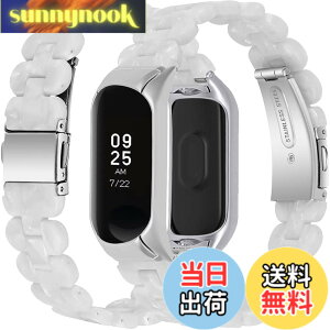 �y���������zMiimall�y��̎��o���h�z�Ή�Xiaomi Mi Band 6/5 �o���h �����o���h �P�[�X�t�� �ϏՌ� ������ ���ߊȒP �ȒP��t ������ �y�� �j���K�p Mi Band 6/5 �x���g �����h�~ �E���ȒP �V���I�~ Mi 