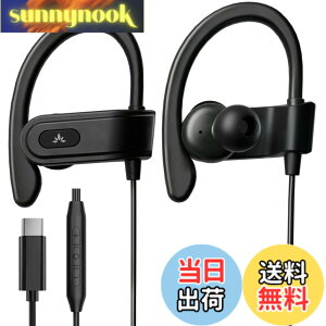 �y���������zAvantree C171 - USB-C�L���C���z���i�}�C�N�����ʒ����t���j�AiPhone 15�E16�ASamsung�AGoogle�Ȃǂ�Android Type-C�X�}�z�Ή��A���|�����X�|�[�c�C���z���i�����j���O�E�X�|�[�c�����j