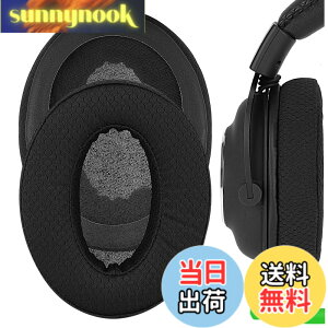 �y���������zGeekria �C���[�p�b�h Comfort �݊��� �p�b�h ���W�N�[�� Logicool G Pro, G Pro X, G Pro X League of Legends Edition G Pro X 2 �w�b�h�z���ɑΉ� �p�b�h �C���[/�C���[�J�b�v ���b�V���t�@�u���b�N(��