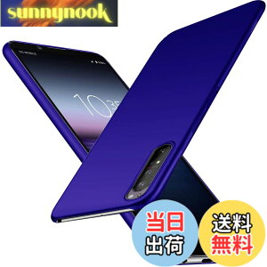 �y���������z�u �����^�vWojiaozvlf �ɔ� Xperia 1 II �P�[�X Xperia SO-51A SOG01 �P�[�X Xperia 1 II SO-51A SOG01 �J�o�[ PC�}�b�g���� ���y�� ���ϖh�~ �w��h �C�菝�h�~ ��G��ǂ� �S�ʕی� ���ϖ� �ϏՌ�