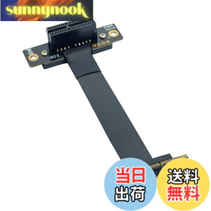 �y���������z10Gtek PCIE 3.0 �����P�[�u�� X1 to X1 �I�X-���X �X���b�g 90°to 90° ���C�U�[�P�[�u�� ���C�U�[�J�[�h �G�N�X�e���_�[�P�[�u�� ���h�~EMI�f�� 30cm (P311MF5530)
