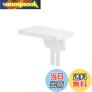 �y���������z���C�N�C�b�g (like-it) �T�j�^���[���[ ���t���ȒP �Đ���30%�g�p ���b�N �����u�� ��W17xD10xH13cm ���{�� �g�C���b�g�V�F���t(�X�N�G�A) �z���C�g SSR-11