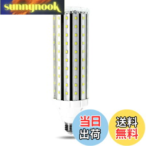 �y���������zWenscha LED�R�[�����C�g �g�E�����R�V�^ 45W LED�d�� E26���� 4500Lm/6000K 300-450W���M�d������ �����P�x �ȃG�l ������ �q�ɁE�[�ˁE���ԏ�E�ԌɁE�H��E�����K���[�W�ȂǂɑΉ�(����