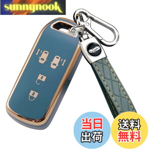 �y���������z[YANMW] N-BOX�L�[�P�[�X�K���z���_ NBOX�L�[�J�o�[ N-BOX N-ONE N-WGN N-���S��NBOX�J�X�^�� N-VAN JF1 JF2 JF3 JF4�L�[�z���_�[ �X�}�[�g�L�[�P�[�X4�{�^�� (�u���[)