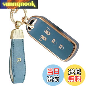 �y���������z[YANMW] N-BOX�L�[�P�[�X�K���z���_ N-BOX N-ONE N-WGN N-���S���L�[�J�o�[ NBOX�J�X�^�� N-VAN JF1 JF2 JF3 JF4�L�[�z���_�[�X�}�[�g�L�[�P�[�X 4�{�^��(�u���[)