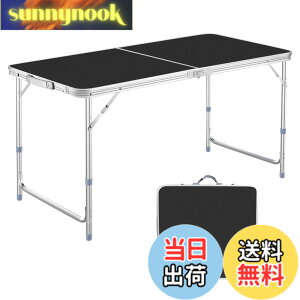 �y���������zDesertFox �L�����v �e�[�u�� �A�E�g�h�A �e�[�u�� �܂肽���� �e�[�u�� 120cm/180cm �P�i/�Z�b�g ����3�i�K�����\ ���R�ɍ��������\�s�N�j�b�N ���W���[ �L�����v�p �܏�� �R��