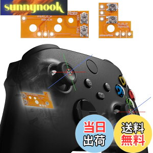�y���������zeXtremeRate Drifix Xbox Series X & S�R���g���[���[ (���f��1914)�ɑΉ��p�T���X�e�B�b�N�h���t�g�t�B�b�N�X���y�A�L�b�g�AXbox Core&Xbox One Elite���C�����X�R���g���[���[�Ɍ����J�X�^���A