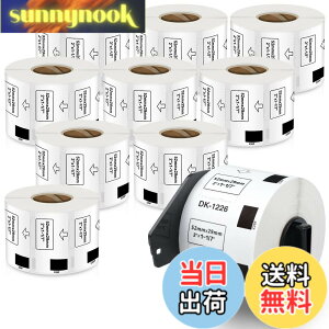 �y���������z�H�i�\���p���̃��x�� 52mm x 29mm 1000��/�� DK-1226 DK 1226 ���M�X�e�b�J�[�� ���x���v�����^�[ QL-800 QL-820NWB QL-700 QL-550 QL-720NW QL-650TD 10���[���Z�b�g�A�u���U�[Brother�ƌ݊����̂��� DK