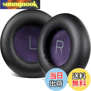 �y���������zSOULWIT �C���[�p�b�h �C���[�N�b�V���� for Plantronics BackBeat Pro ���C�����X �m�C�Y�L�����Z�����O �w�b�h�z�� �p �����p�b�h �m�C�Y�A�C�\���[�V���� �v���e�C�����U�[ �w�b�h�p�b