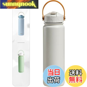 �y���������zBlackube ���� �X�g���[ 0.7���b�g���^���d�\���X�|�[�c�{�g�� �ۗ� ��e�� ����, �X�e�����X�����@�т� ���̎q �j�̎q �^�N�V�[�^�]��≮�O���s���D���Ȑl�ɍœK�ł�