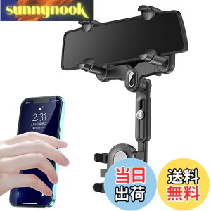 �y���������zSeltureone �o�b�N�~���[ �X�}�z�z���_�[ �ԍڌg�ѓd�b�z���_�[ �o�b�N�~���[�A�N�Z�T���[ 360°��]�\ ���@�\ 360°�L�k�� �ԍڃX�}�z�z���_�[ ���\�z���_�[�t�� �l��2