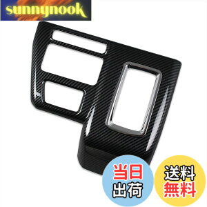 �y���������zRUIQ �_�C�n�c �V�^�A�g���[ S700V S710V ��p ���� �ϑ����o�[ �J�o�[�K�[�j�b�V�� �}���`���f�B�A �{�^�� �J�o�[ ���� Daihatsu ATRAI ��p�݌v (�Y�f�@�ۍ��F�d�l)