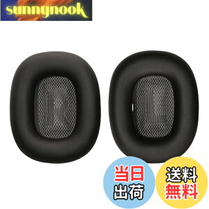 �y���������zkwmobile 2x �w�b�h�z���J�o�[ Apple AirPods Max�Ή� �����p�C���[�p�b�h - �N�b�V���� PU���U�[ ���F