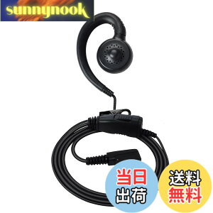 �y���������zJVC�P���E�b�h�Ή� BAOFENG�Ή� �C���J���C���z���}�C�N 2�s���p �����ǂ��� �J���^ ���|���� UBZ-LS20 UBZ-LP20 UBZ-LP20B UBZ-LM20 UTB-10 UV-5R�ɑΉ�