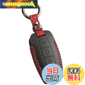 �y���������z[smasol] �V�^ �A�E�g�����_�[ �g���C�g�� LC2T 2024�N���� �L�[�J�o�[ �{�v �O�H Outlander �X�}�[�g�L�[�P�[�X �V�^�A�E�g�����_�[ PHEV �L�[�J�o�[ gn0w �L�[�P�[�X (�{�v/��)