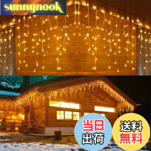 �y���������zcshare LED �C���~�l�[�V�������C�g 200LED �X�g�����O���C�g ��烉�C�g �A���\ �x�����_ �A�C�V�N�����C�g 8�_���p�^�[�� �L���������[ �^�C�}�[�@�\ LED�C���~�l�[�V���� �N