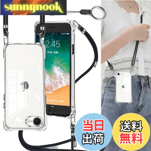 �y���������zOJBSEN iPhone SE3/2 �p�P�[�X �A�C�t�H�� SE ��3����/��2���� �J�o�[ iPhone7/8 �p�P�[�X [�X�g���b�v2���t��] ���߉\�� �V�����_�[ ������ ��|�� �R�t�� �΂߂��� ���^ ���� �y�� �V��
