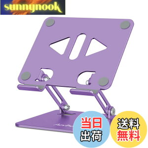 �y���������zAoviho(�A�I�r�z) �^�u���b�g�X�^���h ipad�X�^���h �܂��ݎ� tablet stand �`���z���_�[ �A�C�p�b�h �A���~�� �����^�ѕ֗� �����p�x�����\ ��� �t�^�u �[�d�� �X�}�z���� �c�u