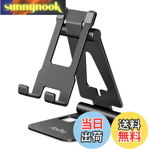 �y���������z�A�I�r�z(Aoviho) �X�}�z�X�^���h �z���_�[ �܂��� ���X�^���h �^�u���b�g�g�ь��p �p�x���� ��^ phone stand �[�d�X�^���h �R���p�N�g �u���� �f�X�N ���� �� �c �A���~ iPhone 17 