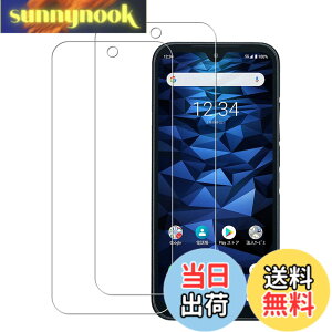 �y���������z�y2���Z�b�g�zKPNS ���{�f�ސ� �����K���X KYOCERA DIGNO SX3 / BX2 / SX2 / DIGNO BX II / A101KC �p �K���X�t�B���� �����K���X �J�o�[ �ی�t�B����