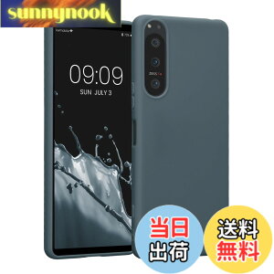 �y���������zkwmobile �X�}�z�P�[�X Sony Xperia 5 IV�Ή� �P�[�X - �ϏՌ� ����~�� �\�t�g TPU �V���R�� - �_�[�N �X���[�g