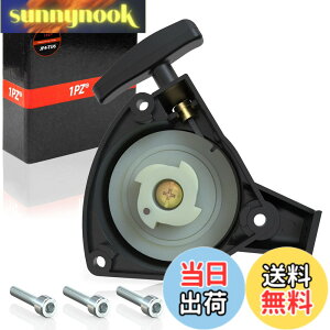 �y���������z1PZ JP4-TU6 ���R�C���X�^�[�^�[ �ϋv�� �O�H TU23 TU26 TL23 TL26 �G���W���p�[�c �k�ϋ@ ���d�@ �d���@ �����@