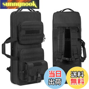 �y���������zDSLEAF �K���P�[�X �����b�N 2�����[ 32�C���`/80cm�Ή� �_�u�����C�t���P�[�X �_�u�����b�N�\�ȃW�b�p�[�t�� ���C�t���o�b�O �����b�N �K���o�b�O ��e��
