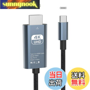 �y���������zVAVIICLO ���ϋv�i�C���� USB Type C HDMI �ϊ� �P�[�u���y4K@60Hz�z2M�ڑ��P�[�u�� Thunderbolt3 �^�C�vC to hdmi �Ή�MacBook Pro/Air/iPad Pro/Surface Go/Google Pixelbook/Chromebook/Galaxy/Mac OS/Windows/Andriod����