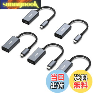 �y���������zBENFEI 5�� USB C - HDMI �ϊ��A�_�v�^ 4K USB Type-C HDMI �A�_�v�^ [Thunderbolt 3 / 4] �݊��^�C�vC �ϊ� [4K@60Hz �f���o��] iPhone 16 Pro/Max, MacBook Pro/Air 2023, iPad, iMac, S23, XPS 17 �ȂǂɑΉ�
