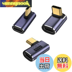 �y���������zYFFSFDC USB4.0 Type C �ϊ� �A�_�v�^�[ ���E 90° �Ȃ�3��ރZ�b�g PD 100W/5A�}���[�d 40Gbps�����f�[�^�]�� 8K@60Hz�f���o�� L�� L�^ �^�C�vc type-c 90�x �I�X ���X USB C �R�l�N�^�[ �X�����f�U
