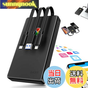 �y���������z�yApple mfi�F�؍� 2048GB iPhone16/15�Ή��ziDiskk iPhone�O�t���n�[�h�h���C�u 2TB 2.5�C���`�O��hdd �t���b�V���������yLightning+Type-C+USB 3�{�P�[�u���{�̂ɕt���zi Phone/iPad/Mac/PC/Android�ȂǑ�