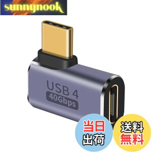 �y���������zDuttek USB Type C �ϊ��A�_�v�^, 40Gbps L�� USB C�A�_�v�^�A90�x���pL�^USB C�A�_�v�^��8k@60HZ��100W 5A�̋}���[�d���T�|�[�g�AThunderbolt 3/4��USB Type C�C���^�[�t�F�[�X�f�o�C�X�ƌ݊�������