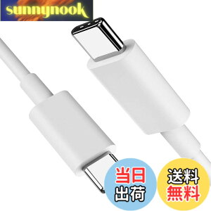 �y���������zUSB Type C �P�[�u�� 0.3m�y1�{�Z�b�g�z Suptopwxm�yPD�Ή� 100W/5A �}���[�d �z USB C to C �P�[�u�� ���ϋvPVC�f�� �X�}�[�g�t�H���E�^�u���b�g�E�p�\�R���E�Q�[���@�Ȃǂ�USB C�|�[�g�𓋍�