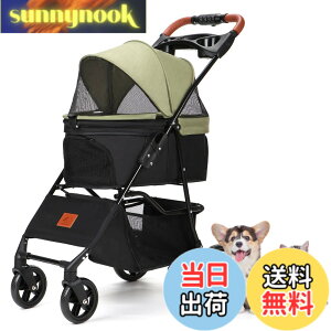 �y���������zAikenn �y�b�g�J�[�g ���p�x�r�[�J�[ ���^�� �܂��݌��p�J�[�g �y�b�g�L�����[�J�[�g �y�b�g�o�M�[�~�j 4�փ^�C�v �����p�J�[�g �L�����p �O��360°��] ��փu���[�L�t ���