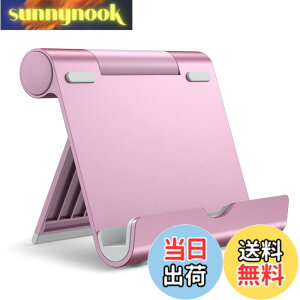 �y���������zJEDirect �^�u���b�g �X�}�z �X�^���h �p�x�����\ �|�[�^�u�� �A���~�� �V���o�[ (���[�Y�S�[���h)