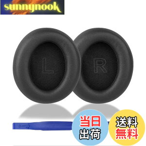 �y���������zAdhiper Q30�C���[�p�b�hSoundcore Life Q35 �����p�C���[�p�b�h for Anker Soundcore Life Q30/Q35�w�b�h�Z�b�g�C�_�炩���v���e�C�����U�[ �C���[�J�b�v �m�C�Y�A�C�\���[�V�����t�H�[�� �w�b