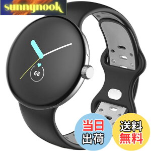 �y���������z[Miimall] Pixel Watch��p �o���h �V���R���� �y2�F�z�F�z �ʋC���ǂ�Google �O�[�O��Pixel Watch������ �����o���h �y�� �h�� �X�|�[�e�B�[ Pixel Watch�o���h/�x���g(�u���b�N�O���[|S�T�C�Y