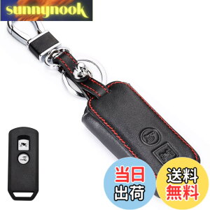 �y���������z[LETINGFAR] �L�[�P�[�X �z���_ �o�C�N�p �X�}�[�g�L�[�P�[�X �L�[�J�o�[ �{�v ���U�[ �z���_ ��p�݌v2J PCX 125/150 X-ADV SH125 Scoopy SH300 Forza125/300���ɓK�p �L�[�z���_�[