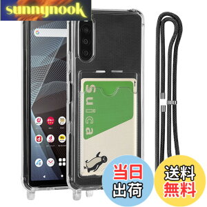 �y���������zPelanty for Sony Xperia 10 IV �N���A�P�[�X SO-52C SOG07 ��|���P�[�X �_��V���R�� ����TPU�o���p�[ �w�ʃJ�o�[ IC �J�[�h���[ �l�b�N �V�����_�[ �X�g���b�v�t�� �\�j�[ �G�N�X�y���A 10IV