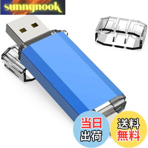 �y���������zKOOTION 256GB USB�������[ �^�C�vC USB�t���b�V���h���C�u 2in1 Type-C + USB A(USB3.1 gen1) �T���h���C�u �����f���A�� �ő�90 MB/s OTG �T���h���C�u �X�}�z������