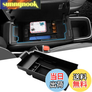 �y���������zAuto Spec �g���^ �V�^���H�N�V�[ �m�A 90�n �����^�R���\�[���{�b�N�X VOXY NOAH 4��� �Ɨ��^�Z���^�[�R���\�[���{�b�N�X�ɓK�p R90W�^ R4.1- �ԓ����[�{�b�N�X 3D�g���C �������� �Ԏ�
