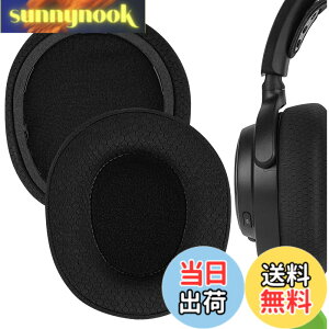 �y���������zGeekria �C���[�p�b�h Comfort �݊��� �p�b�h �X�e�B�[���V���[�Y SteelSeries Arctis Nova Pro Wireless, Nova Elite �w�b�h�z���ɑΉ� �p�b�h �C���[/�C���[�J�b�v (���b�V���t�@�u���b�N/��)